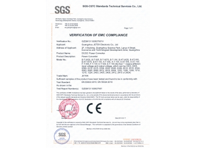 Certificación CE