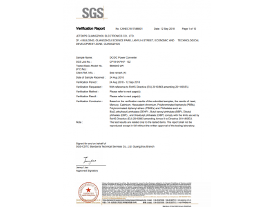Certificación RoHS de tensión fija